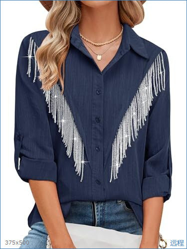 Nouvelle chemise femme à manches longues avec un imprimé plumes