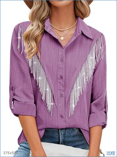 Nouvelle chemise femme à manches longues avec un imprimé plumes