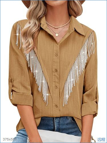 Nouvelle chemise femme à manches longues avec un imprimé plumes