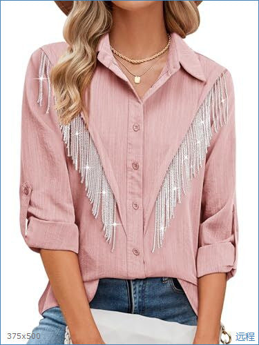Nouvelle chemise femme à manches longues avec un imprimé plumes